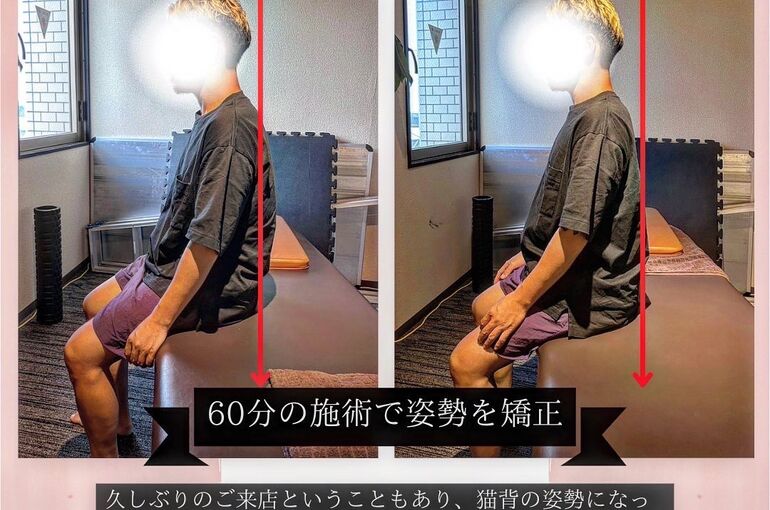 S__47693826_0